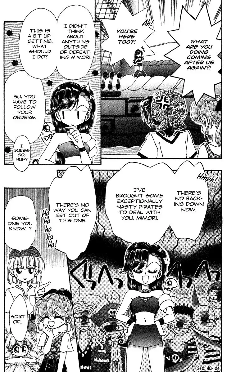 Kero Kero Chime Chapter 21 13